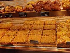 -FANEN法念·烘焙·甜点(万象城店)