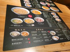 -南小蟹手工點心(三里屯店)