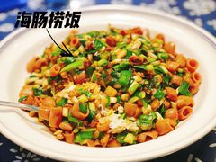 -旺角小渔村·海肠捞饭开创者(二马路店)
