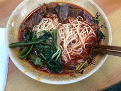 -沉香牛肉面