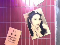-楠火锅(广州总店)