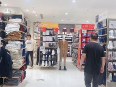 -优衣库(上海金桥国际商业广场店)