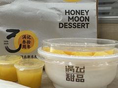 -满记甜品(正方京城店)