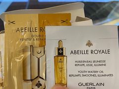 -新世界大丸百货