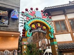 -重庆十八梯传统风貌区