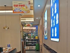 -海记品鸽·新疆菜(高铁站店)