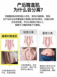 -臻康乃馨月子中心(集美店)