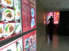 -老边饺子馆(北京南站3店)