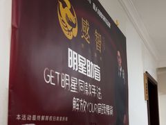 -感智盲人按摩·艾灸·肩颈SPA(岗厦店)