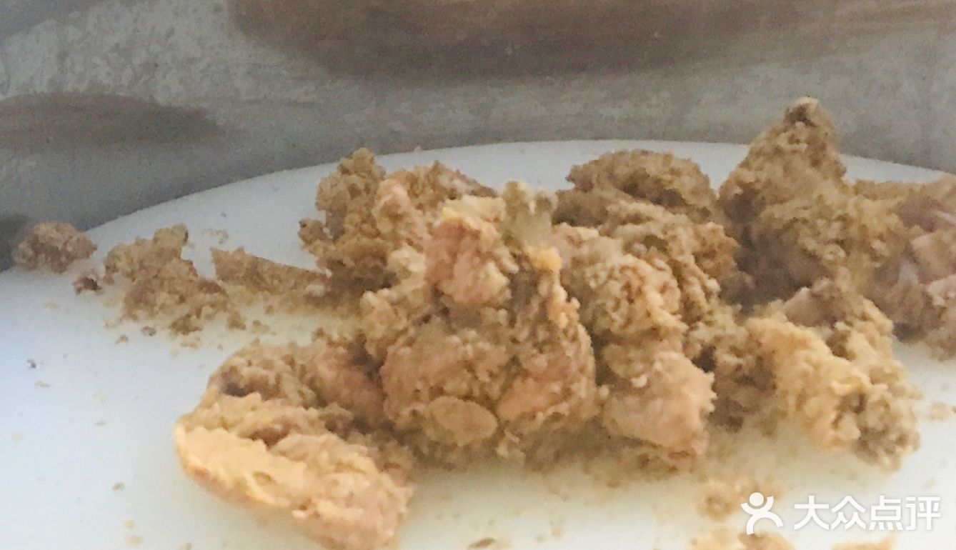 周末加班嘴不能停