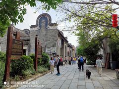 -黄埔古港
