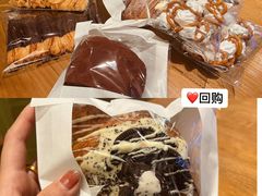 -OUR Bakery(SKP-S店)