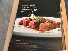 菜单-王品牛排(郑州大卫城店)
