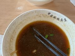-蒋家桥饺面店(东关街店)