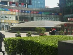 -好世界商业广场(北京国际中心店)