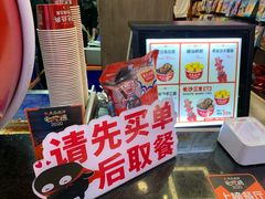 -黑色经典臭豆腐·湖南特产(步行街店)