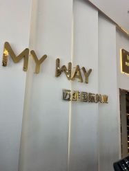 -MY WAY SALON