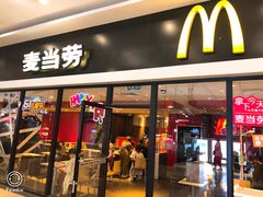 门面-麦当劳(龙之梦购物中心店)