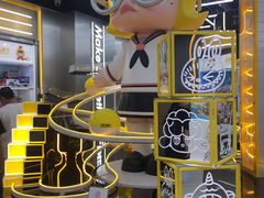 -泡泡玛特POPMART(合生汇店)