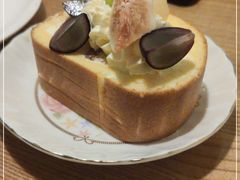 -竹子咖啡bamboo coffee
