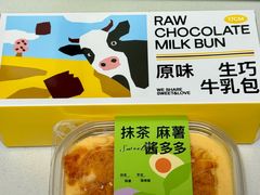 -迦南(杭州东站万象汇店)