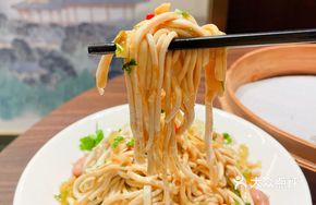 Five-Flavor Tofu Noodles