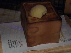 -绿茶餐厅(松江万达店)