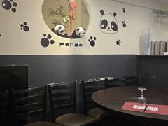 -熊猫川菜馆 panda chine