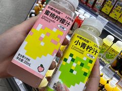 -Olé精品超市(北京合生汇店)