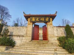-安顺文庙