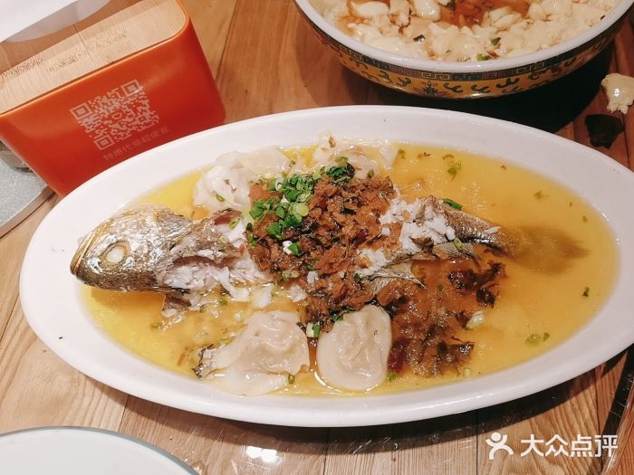 永安鱼庄·镇江菜(三店纬五路店)图片