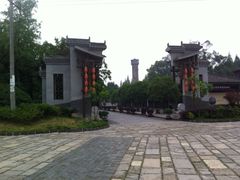 iphone_upload_pic-大邑县安仁中学外国语实验学校