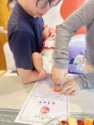-大美母婴月子中心(吴中店)
