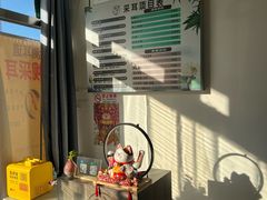 -溥耳·可视采耳·头疗·沐眼