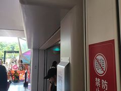 -喜茶(广州佳兆业广场店)