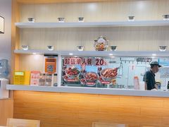 -吉野家(复兴路第二餐厅店)