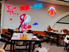 -阿胖龙虾(罍街店)