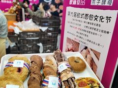 -哈尔滨秋林食品有限责任公司(秋林公司店)