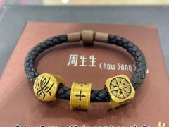 -百联南桥购物中心