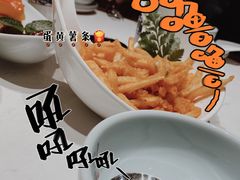 蛋黄焗薯条-卯时·龙光雅宴·精致锡帮菜(惠山古镇店)
