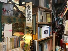 -又合书舍