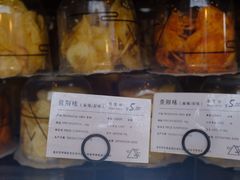 -去茶山(新光里店)