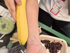 -KPRO肯律轻食(淘金店)