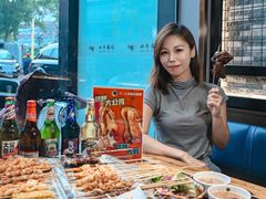 -卞二小串·鹤岗烧烤·坑烤(永定路店)