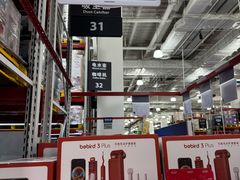 -山姆会员商店(亦庄创意生活广场店)