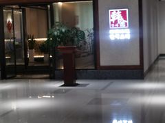 -苏州现代传媒广场商业