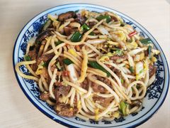-帝景米粉(东方帝景店)