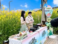 -中国天府农业博览园