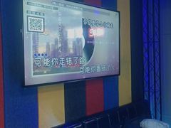 -唱吧麦颂KTV(马驹桥店)