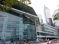 -香港会议展览中心演讲厅